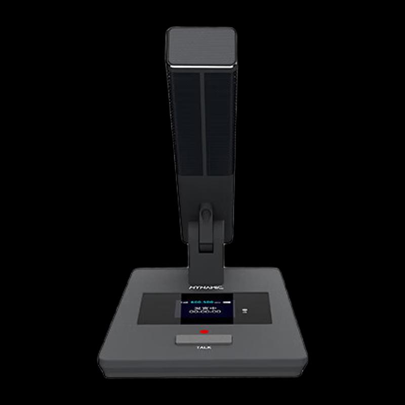 

Haidong Vision Wireless Microphone (CN version)