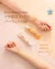 Japan Medical System Perfect BB Cream Made In (Light Beige) 30g, Cosmetics, Japan, M5, MssJ