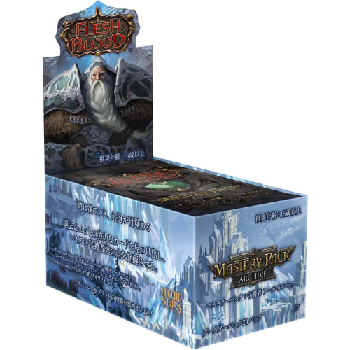 Flesh and Blood FaB Japanese Version Mastery Pack Archive: Guardian Booster Box BOX