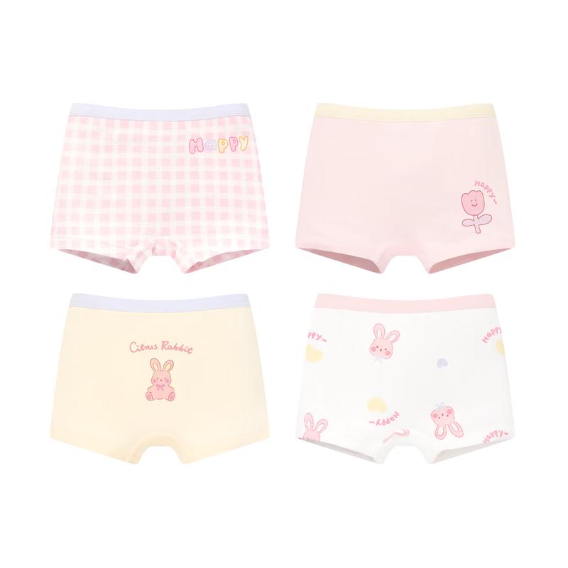 Nidoxiong Girls  Modal Cotton Breathable Boxer Briefs S
