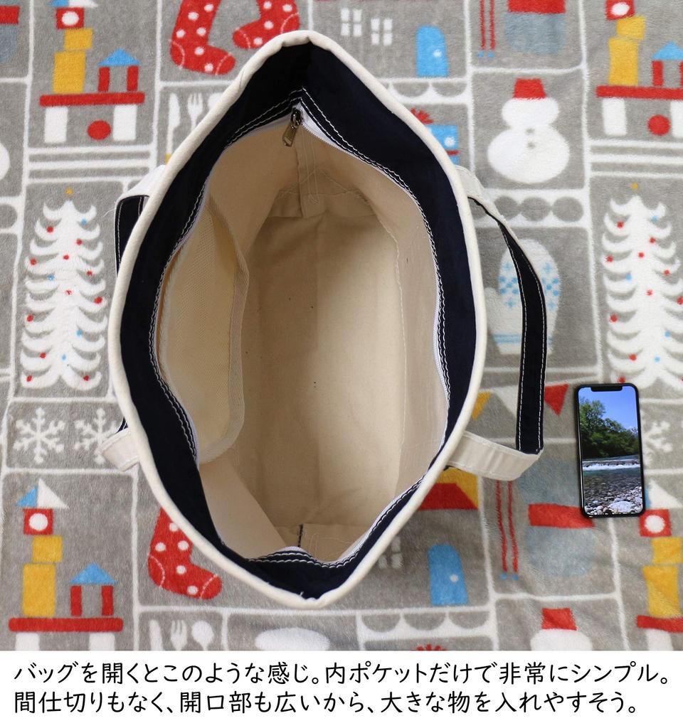 Large Capacity Canvas Tote A3 Zippered 16oz Large [trust Map] Bag, Size, [Freestanding, Shape-Retaining, Canvas] (NV Navy, (25L Capacity))