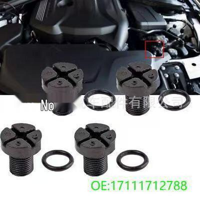 BMW E39/E36/E46 Coolant Expansion Tank Water Drain Plug/Stopper 17111712788
