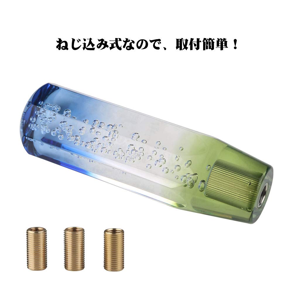 ADPOW Universal Crystal Shift Knob Bubble Octagon 150mm Sparkling Clear Clear Clear Bubble with