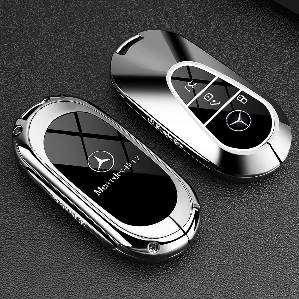 Metal Key Case for 26 Model Mercedes CLA EV: Fits 300L Long Range Pure Electric Models