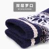 New knitted wool snowflake gloves men and women autumn and winter warm Christmas magic gloves adult