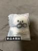 [USED] Straykids SKZOO Genielet 10cm Plush Toy
