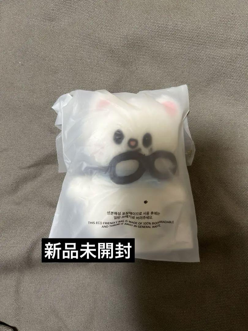 

[USED] Straykids SKZOO Genielet 10cm Plush Toy