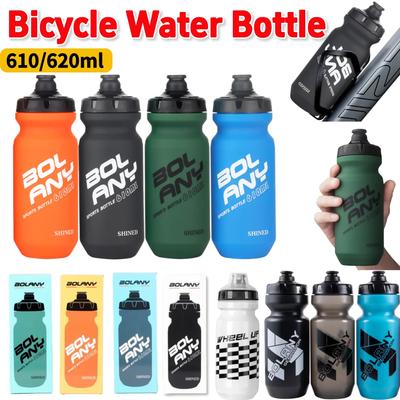 Bouteille d'eau pour vélo 610 ml Légère Extérieur Fitness Course Escalade Cyclisme Sportive Gourde Tasse Portable à presser Bouteille Vélo