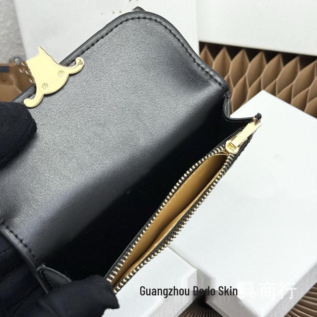 Arc de Triomphe Genuine Leather Flap Wallet: Fashionable, Niche Design, Large Capacity Multi-Functional Coin Purse