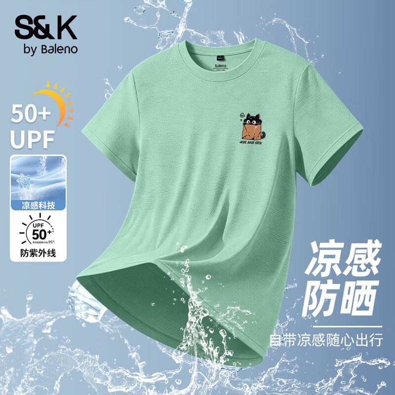 

Baleno S&K Series Men s Sun-Protective Breathable Short Sleeve T-Shirt 3XL