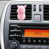 Cute Pig Car Outlet Vent Clip Cartoon Pink Animal Air Conditioning Clip Car Interior Decoration Gift For Girl