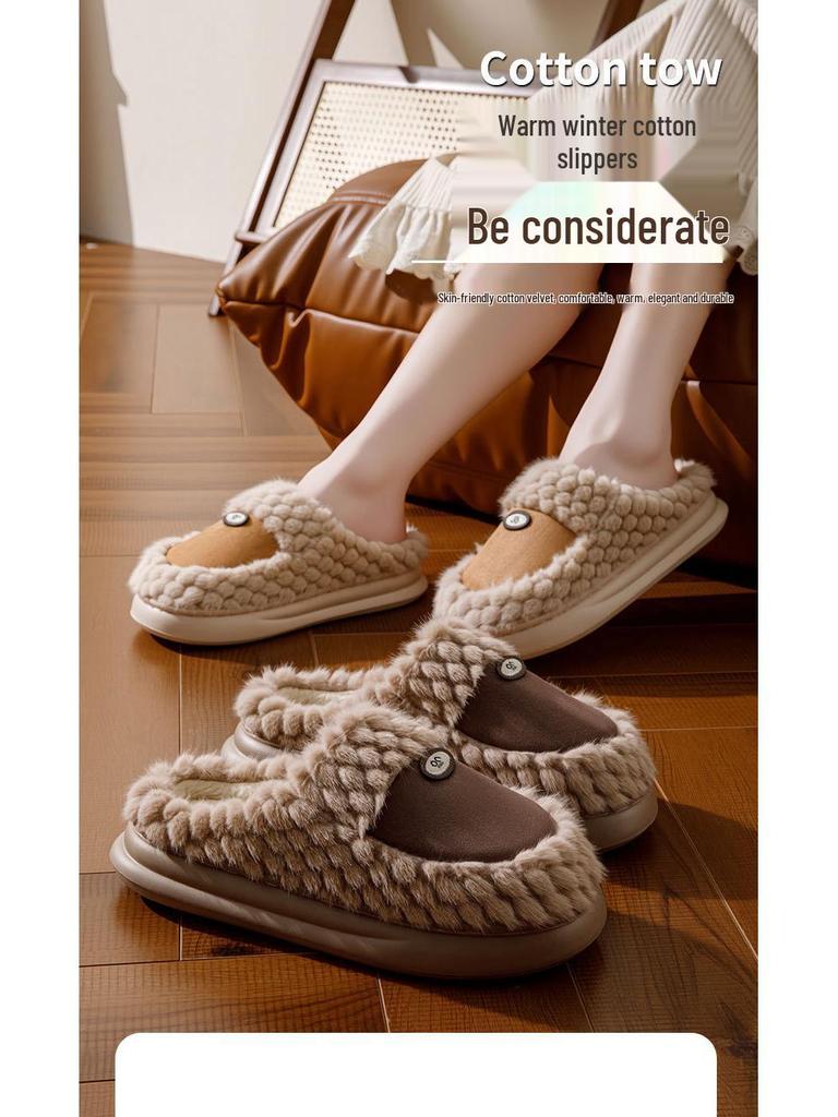 Plush Non-Slip Cotton Slippers for Men & Women - Cozy, Thick-Soled, Perfect for Indoor & Outdoor Use In Fall & Winter
