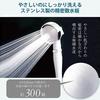 Multipurpose Pressurized Shower Head Designs To Saving Water While Providing Powerful Showering Bathroom Accessory