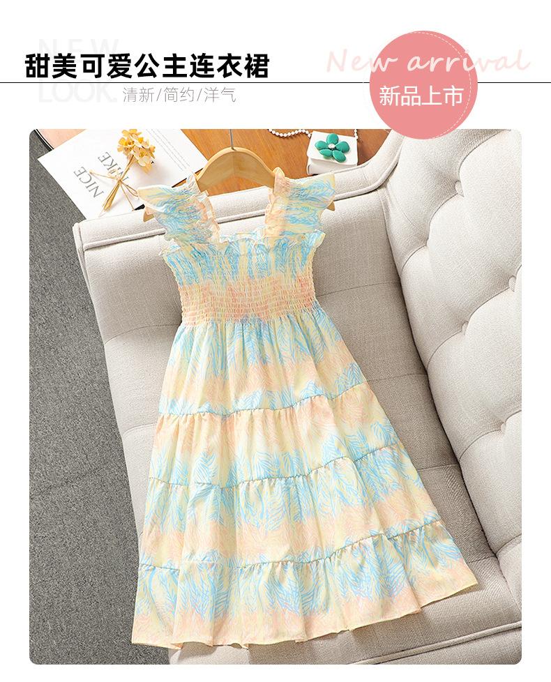 Girls Summer Spaghetti Strap Tiered Cake Dress Kids Beach Vacation Princess Sundress