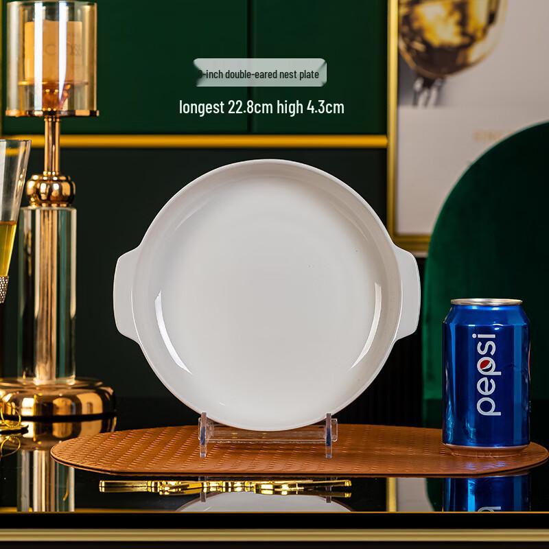 Ruhan Ceramic Double-Handled Serving Dish