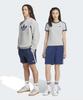 adidas Terry Shorts - Night Indigo / Kw7409