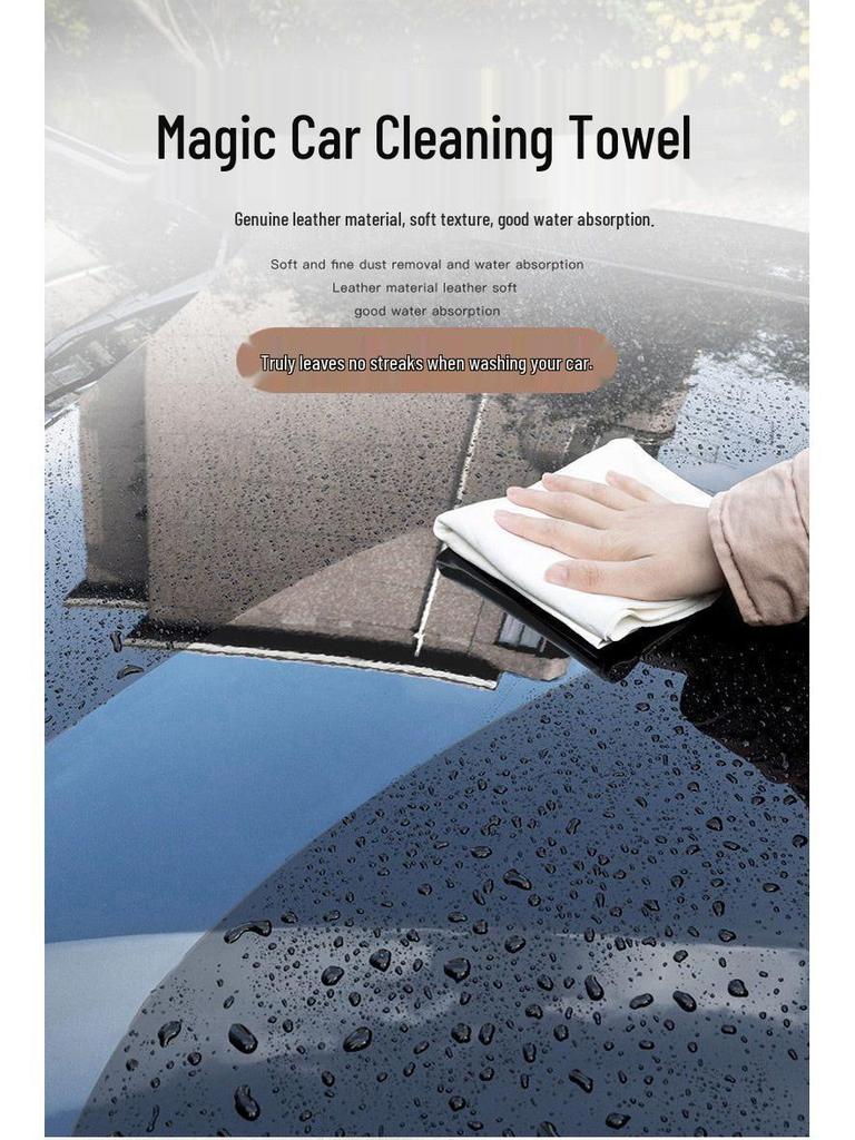 Premium Chamois Leather Car Cleaning Cloth - Ideal for Windows, Streak-Free, Non-Peeling