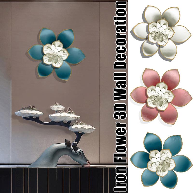 Modern Wrought Iron Flower Wall Decoration Pendant Livingroom Background Wall Hanging Ornaments Hotel Porch Wall Art Crafts