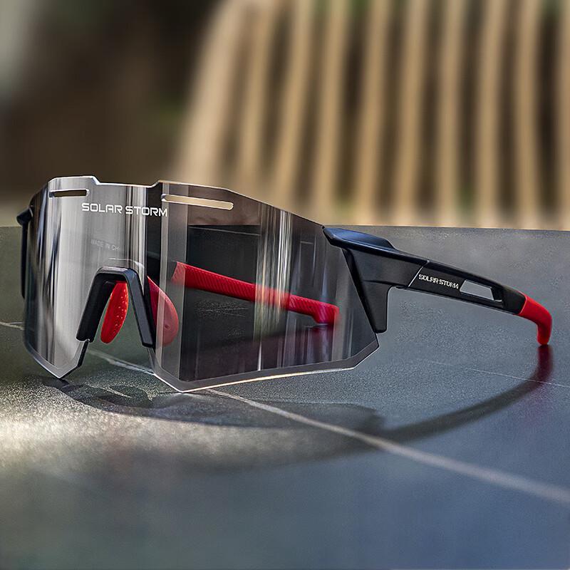 SolarStorm Photochromic Cycling Sunglasses