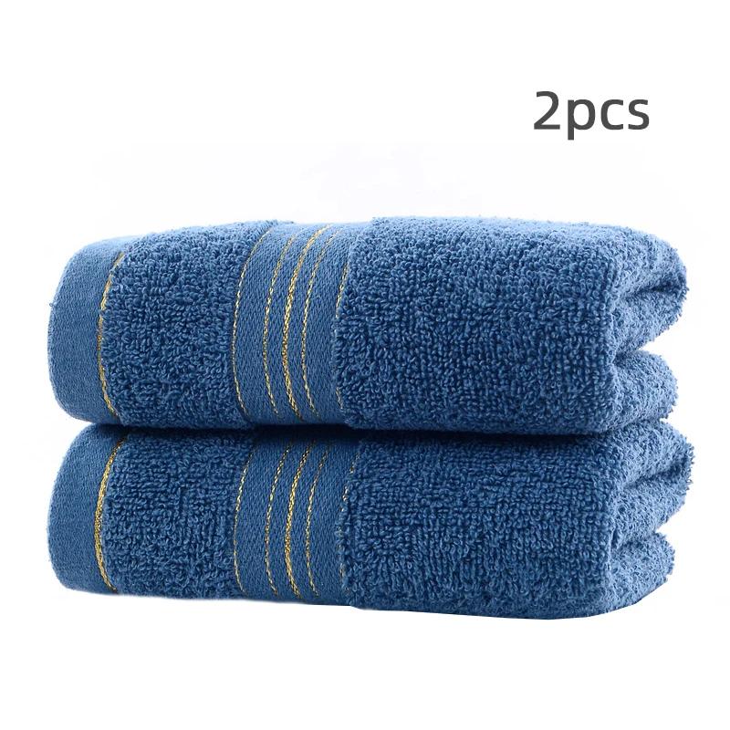 Ultra-Soft 2pcs Towel Set - Quick-Dry, Super Absorbent Hand & Face Towels for Home, Gym, and Bathroom Essentials