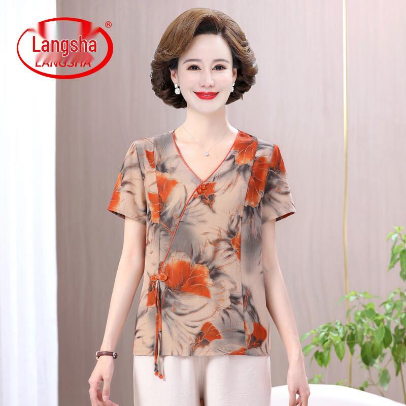 LANGSHA Women's Floral Print Chiffon Short Sleeve Top