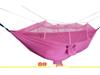 Outdoor Anti-Rollover Nylon Hammock with Mosquito Net - Single/Double Lightweight Parachute Cloth