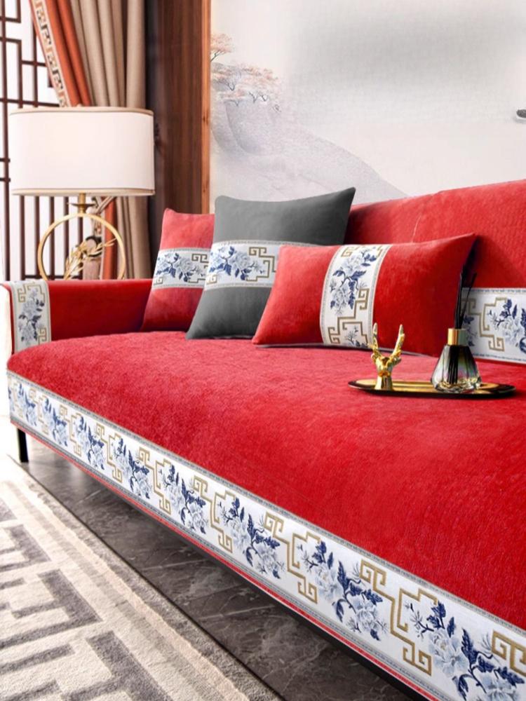 High End Thicken Sofa Towel Chenille Embroidery Sofa Cushion Armchair Towel Furniture Seat Covers Sofa Slipcover for Living Room