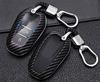 [CDC] Peugeot Universal Key Chain Key Chain Key Holder Key Case Key Bag (Carbon Pattern, A Type)
