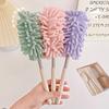 1PC Household Feather Duster Retractable Dust Removal Brush Cleaning Brush Sweeping Dust Adsorption Brush