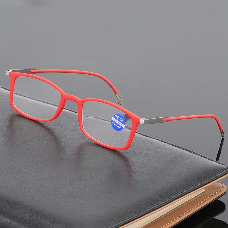 Ultra HD Anti-Blue Reading Glasses Mobile Phone Portable Flat Reading Eyeglasses Comfortable Anti-fatigue Presbyopia Glasses