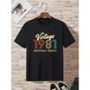 Men's Stylish Print T-shirts Best Sellers