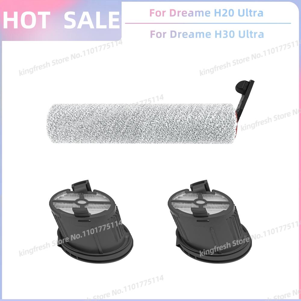 Vhodné pro Dreame H14 Dual / H14 Pro / H14 Ultra / H14 / H20 Pro Plus / H20 Ultra / H30 Ultra Vakuové díly Hlavní válečkový kartáč Filtr