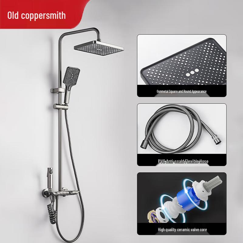 Old Coppersmith Piano Key Pressurized Shower System