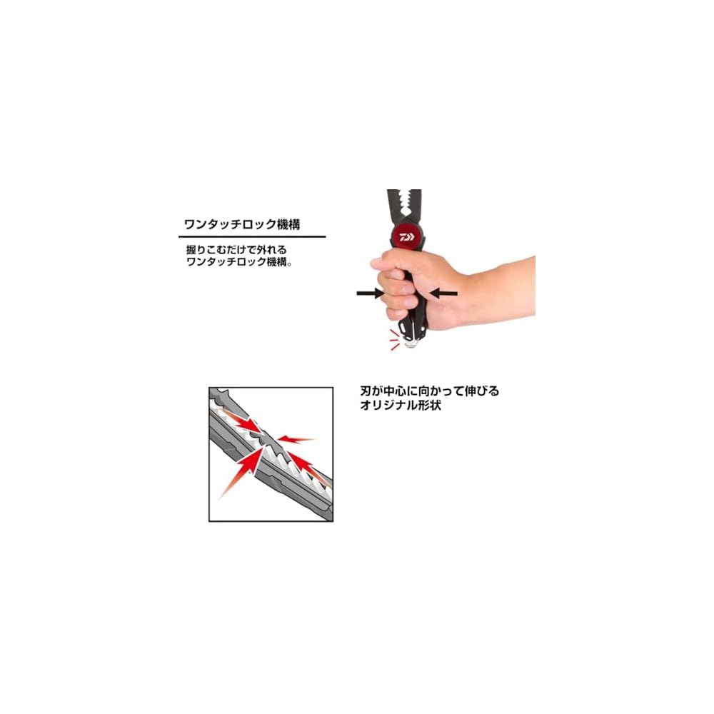 Daiwa Fish Grip HD295 Deep Blue Fish Holder with Ergonomic Handle and Durable Design