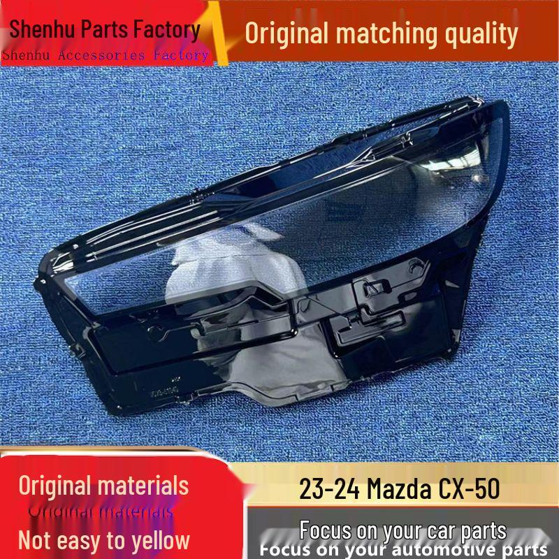 

Прозрачная крышка фары для Mazda CX-50 2023-2024 - Корпус передней фары Standard Driver without Glue