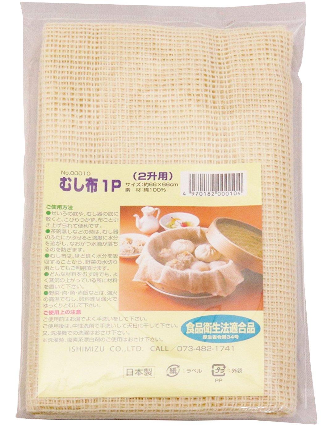 

Ткань для паровой обработки Ishimizu для пароварок и бамбуковых корзин 1 66 x 66 для 2 корзин Sho, Упаковка, см, 00010, (приблизительно. 3,8 л) белый