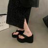 Sandals muffin thick-soled cool slippers women's summer 2025 casual beach shoes toe Korean version of flip-flops outer wear