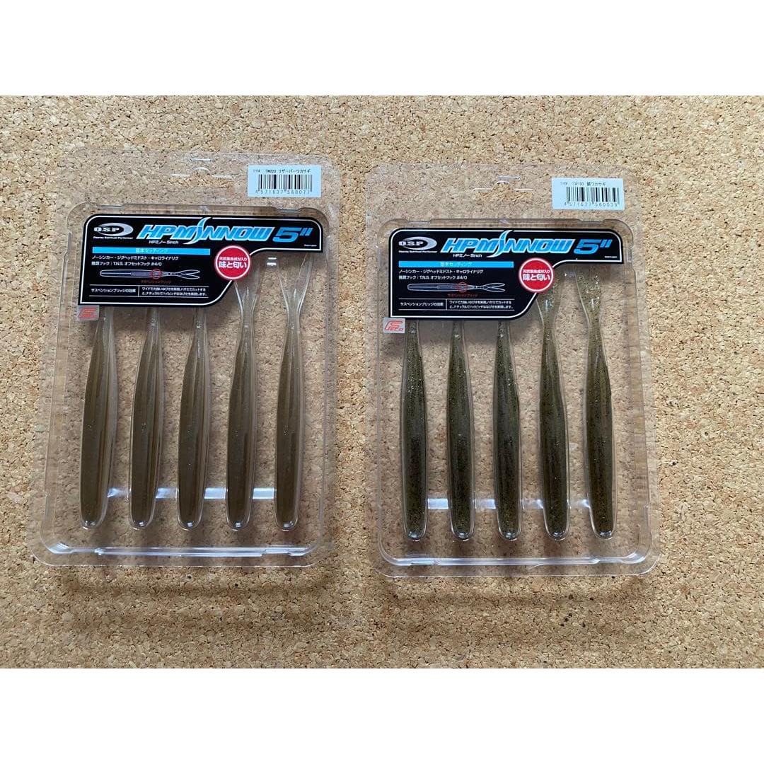 Used o.s.p New product hp minnow 5 inch 2 color set Kodai Hayashi dice rubber