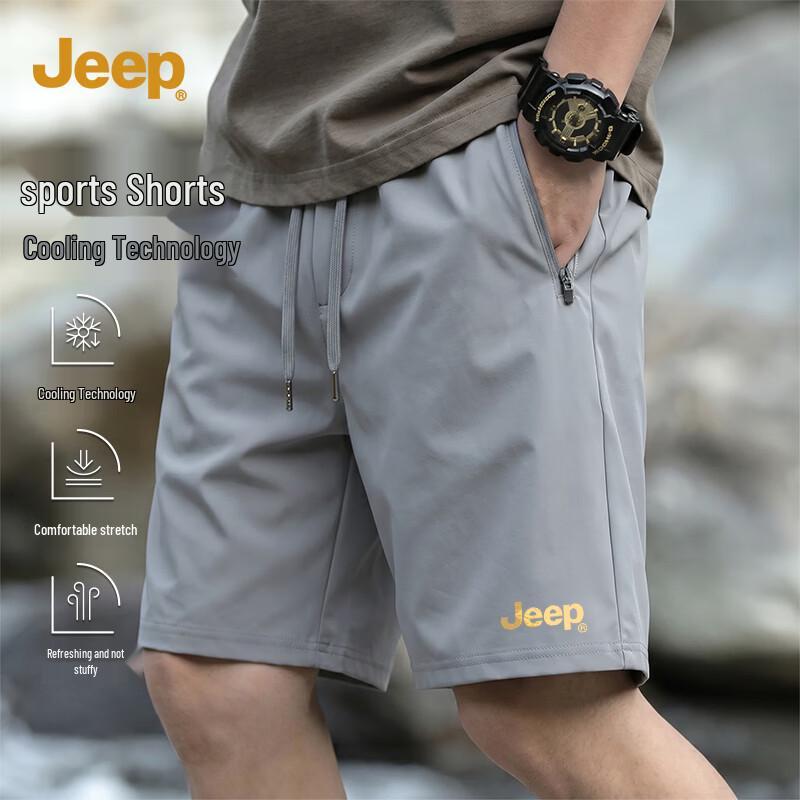 Мужские 3D эластичные спортивные шорты JEEP с охлаждающим эффектом XL темно-серого