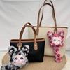 Leopard Print Furry Cat Pendant Long Tail Bag Charms Cartoon Cat Plush Toy  Bag