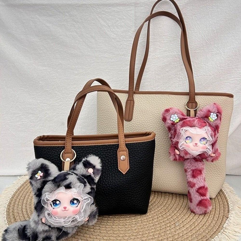 Leopard Print Furry Cat Pendant Long Tail Bag Charms Cartoon Cat Plush Toy Bag
