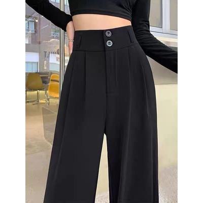 Lazy Style Niche Draped Straight-leg Casual Suit Pants for Women In Summer New High-waist Loose Wide-leg Versatile Trousers