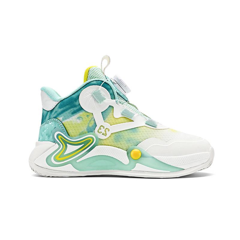 Jungen Basketballschuhe Herbst 2025 rutschfestes Mesh für große Kinder