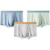 HLA Men's Underwear, Ice Silk Seamless Antibacterial Deodorizing Silver Ion Mint Cooling Boxer Briefs, 3-Pack