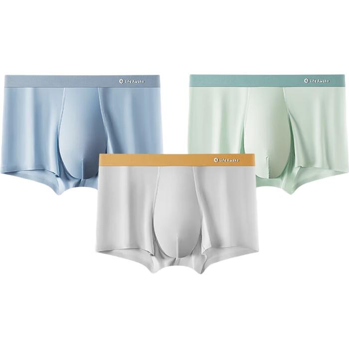 HLA Men's Underwear, Ice Silk Seamless Antibacterial Deodorizing Silver Ion Mint Cooling Boxer Briefs, 3-Pack