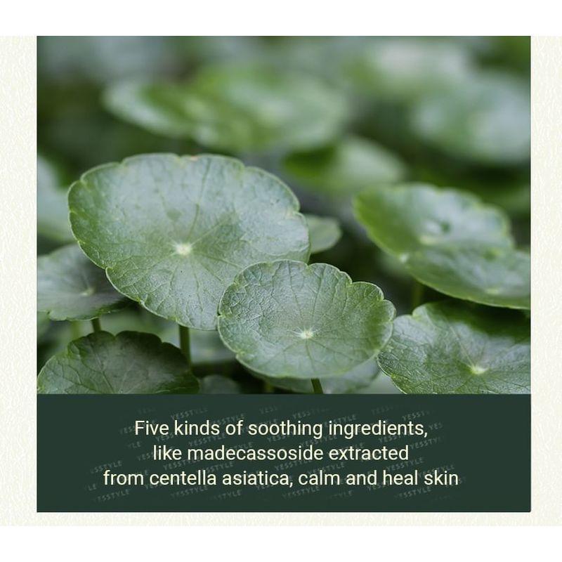 Pyunkang Yul Beruhigendes Feuchtigkeitsserum