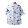 Blue Bamboo Leaf Print Ink Wash Short Sleeve Loose Shirt