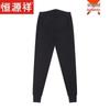 Hengyuanxiang Unisex Plush Thickened Wool Thermal Trousers