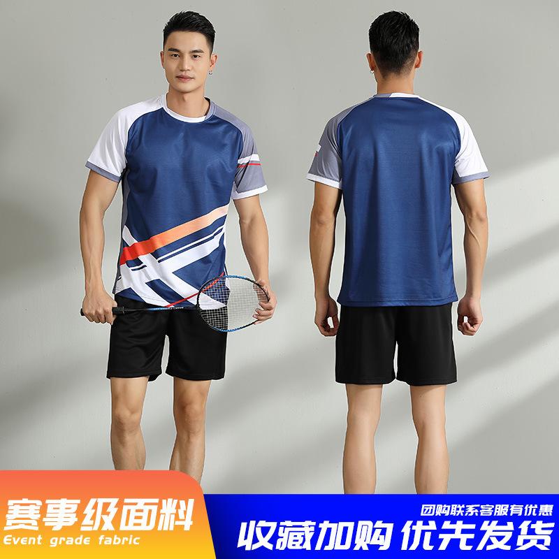 New badminton jersey sports suit men's and women's summer volleyball training jersey table tennis jersey feather jersey printing quick drying