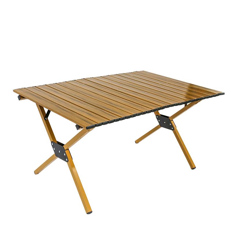 Hui Ling Yang Cloud Wood Grain Roll-up Camping Table